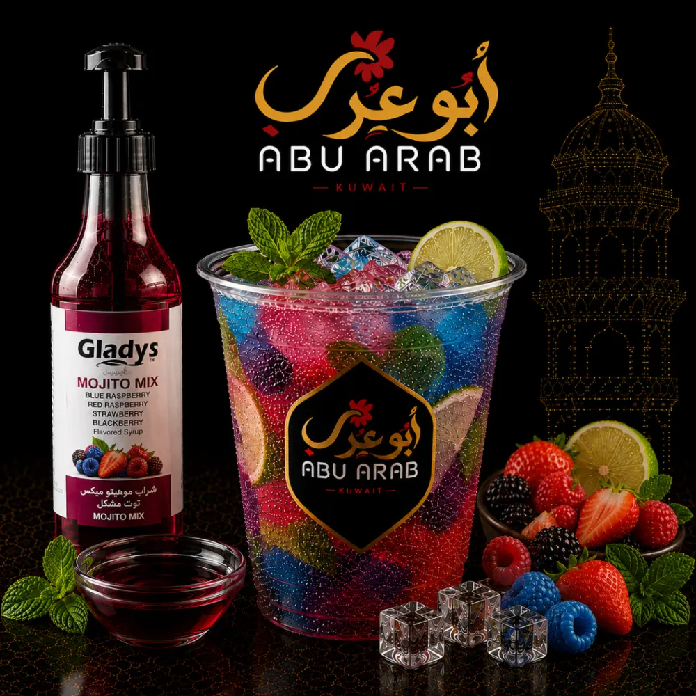 MOJITO MIX
