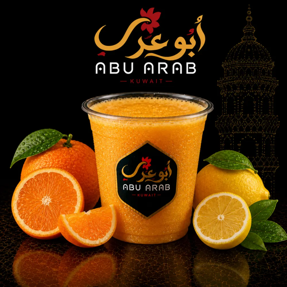 ORANGE LEMON