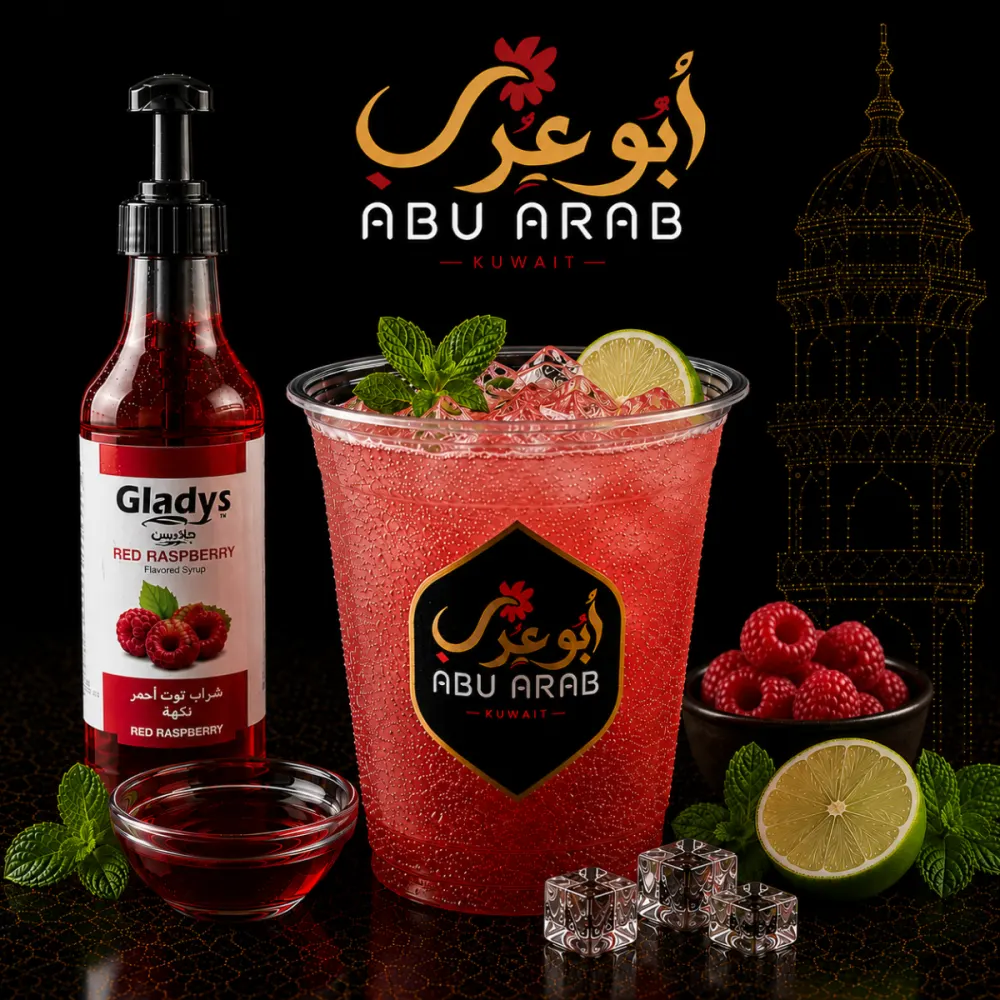 MOJITO RED RASPBERRY 