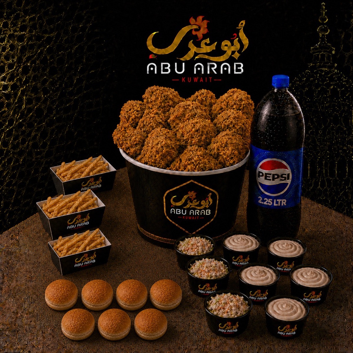 PARTY MEAL 21 PC