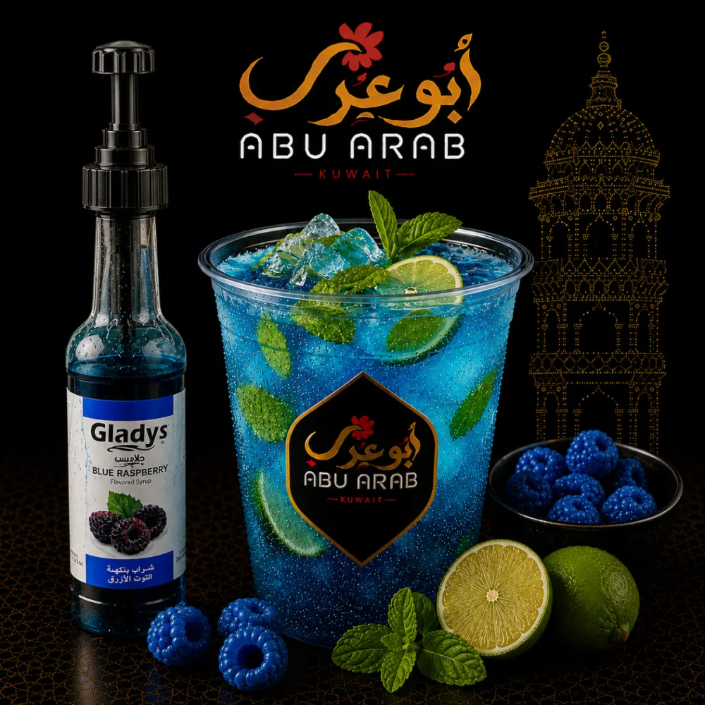 MOJITO BLUEBERY