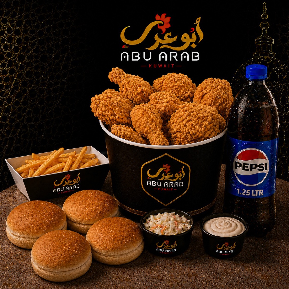 FAMILY MEAL 9 PC