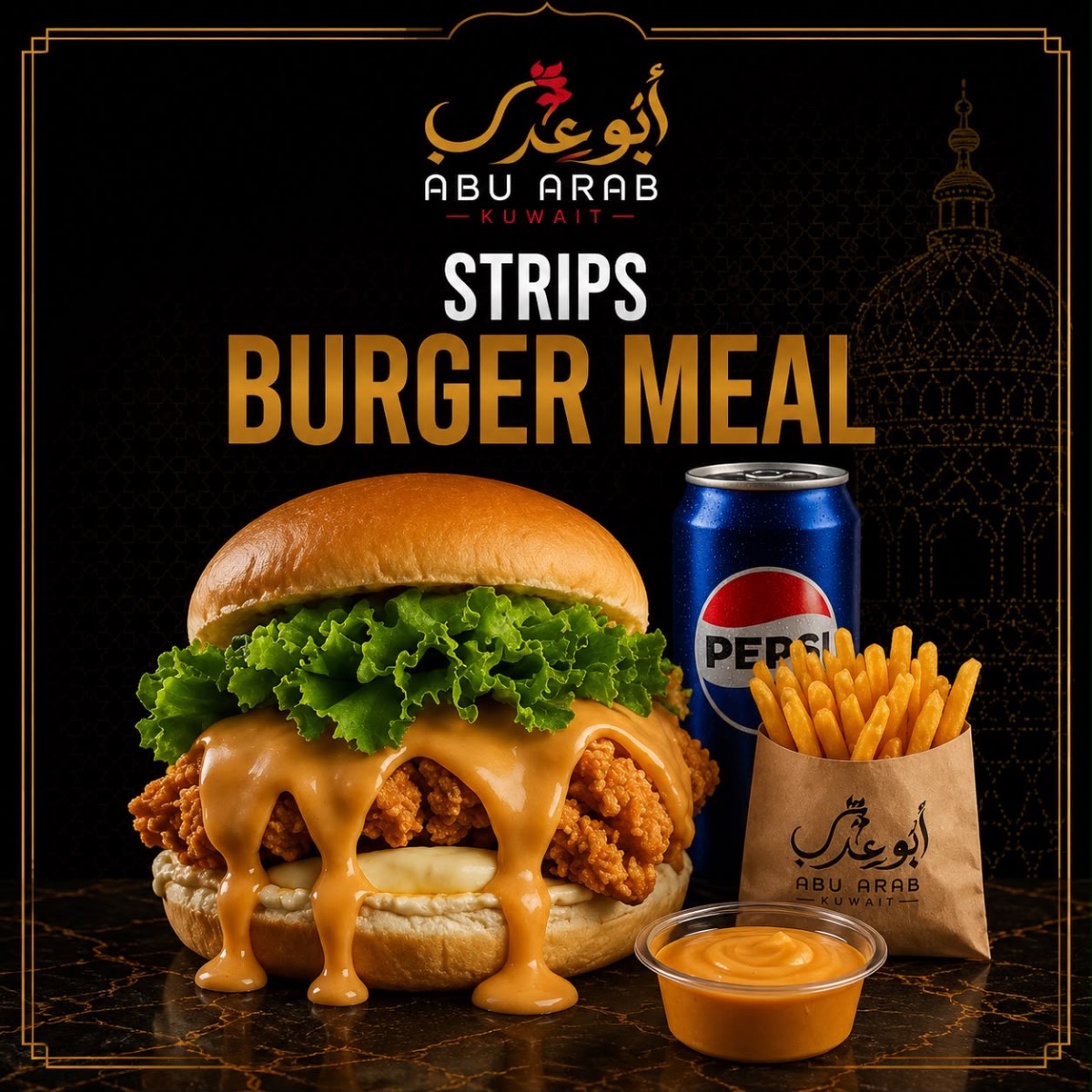 STRIPS BURGER MEAL