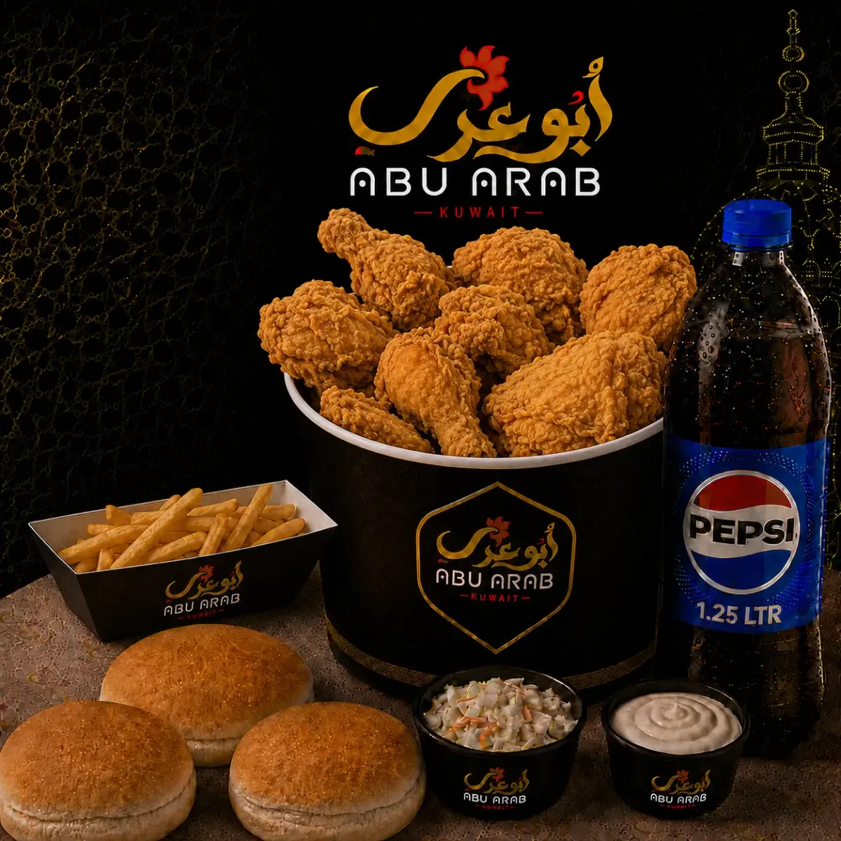 Jumbo Meal 6 Pcs