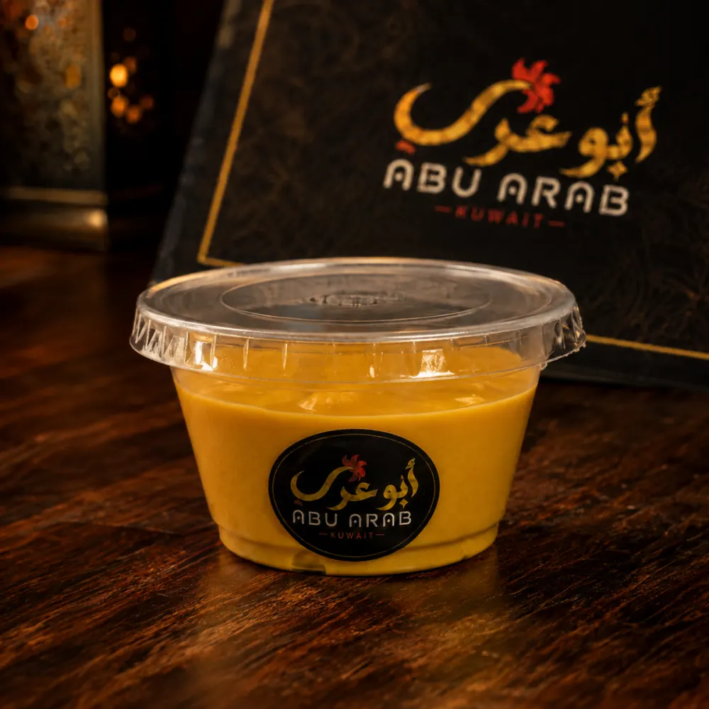 ABU ARAB SPECIAL SAUCE