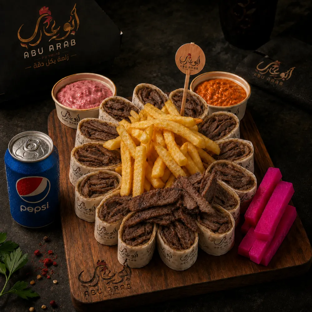 ARABIC MEAT PLATTER (1 Person)