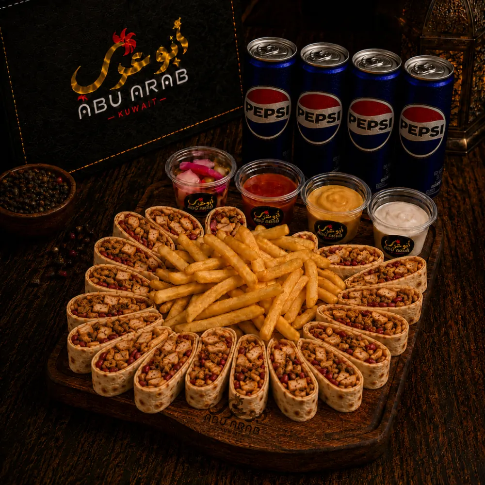 MEXICAN CHICKEN PLATTER (4 Person)