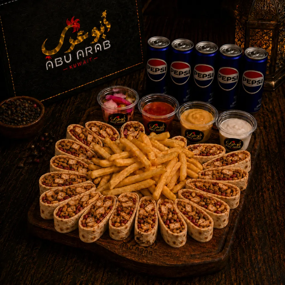 MEXICAN CHICKEN PLATTER (5 Persons)