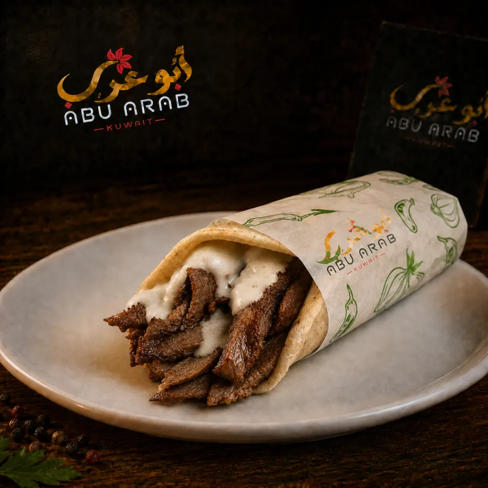 MEAT SHAWARMA KUBOOS