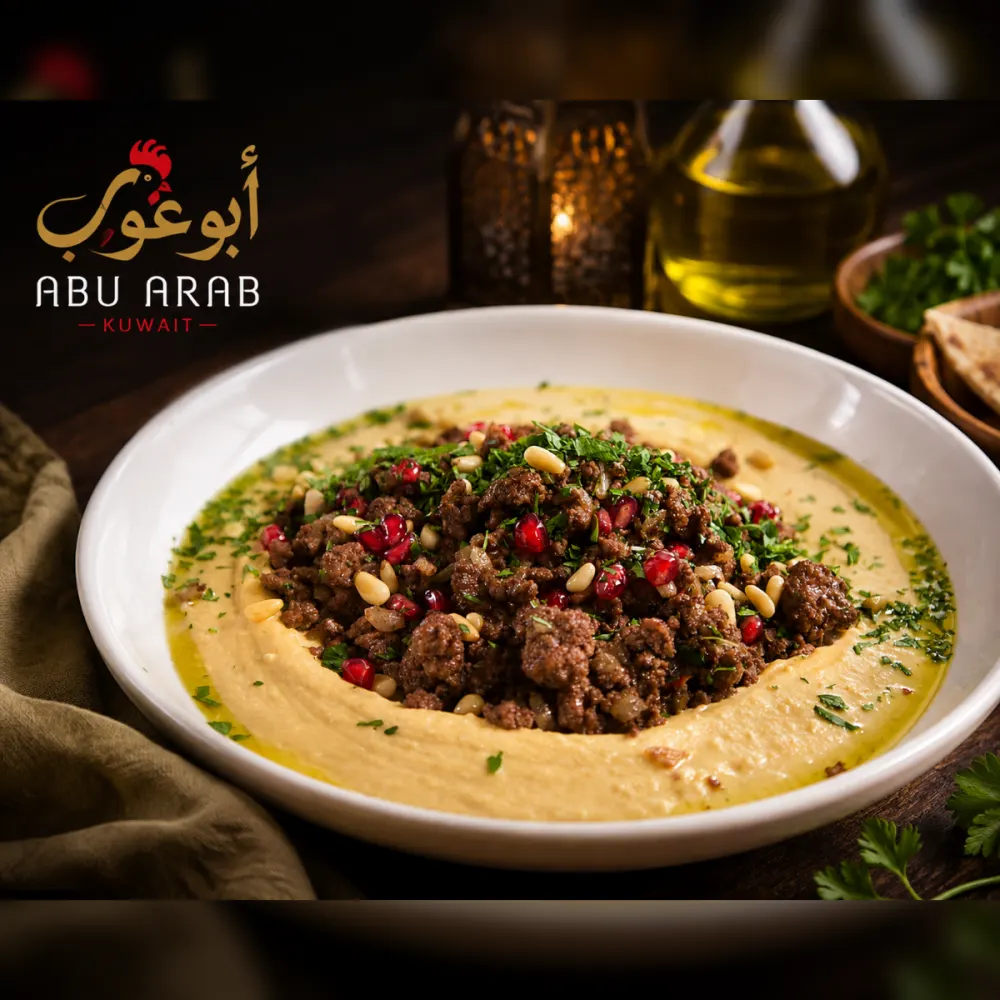 Meat Hamsa