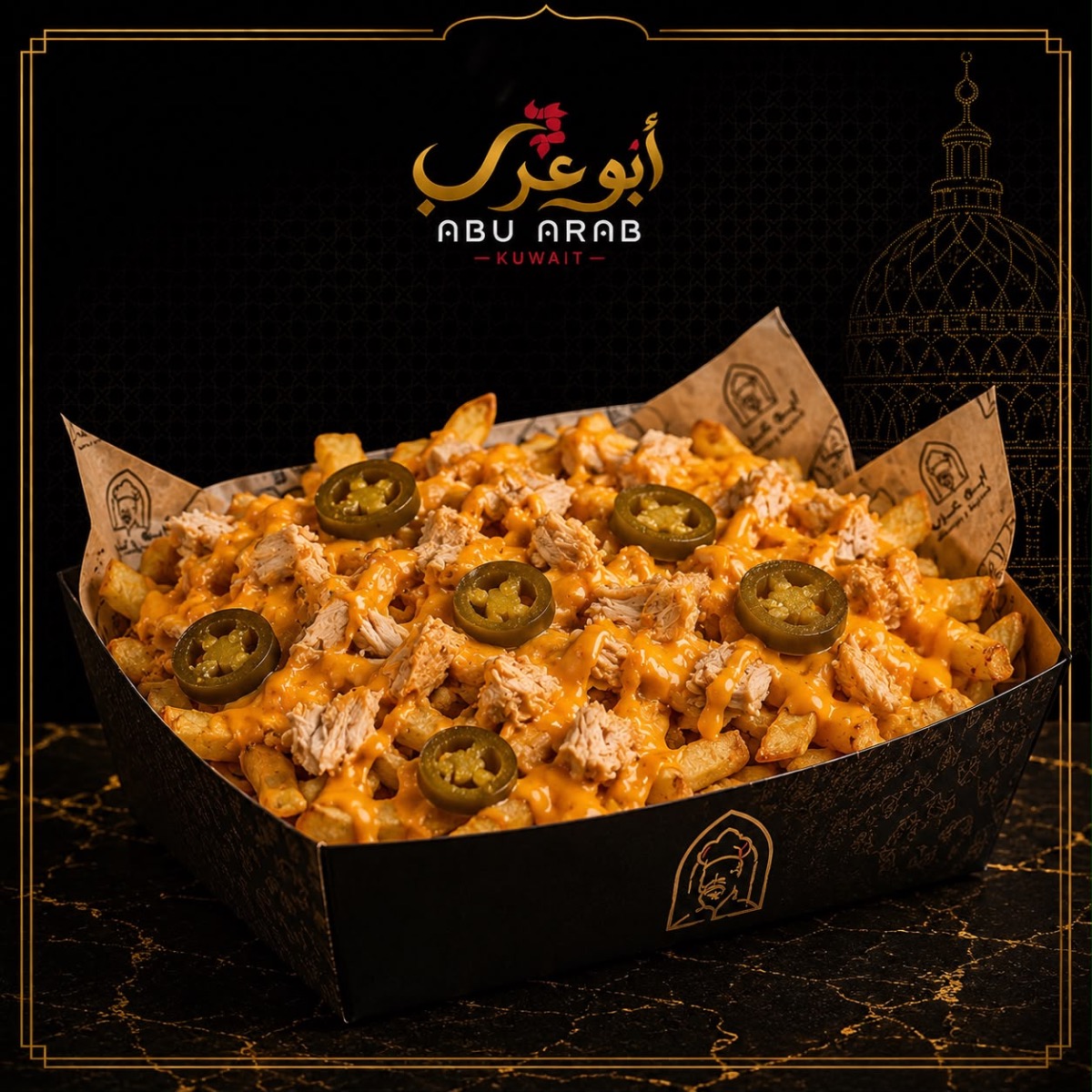 LOADED FRIES