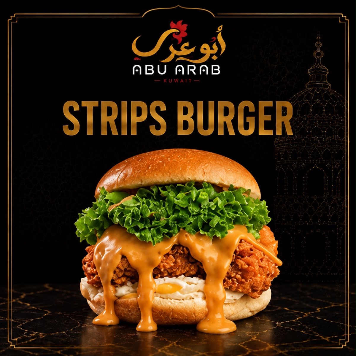 STRIPS BURGER